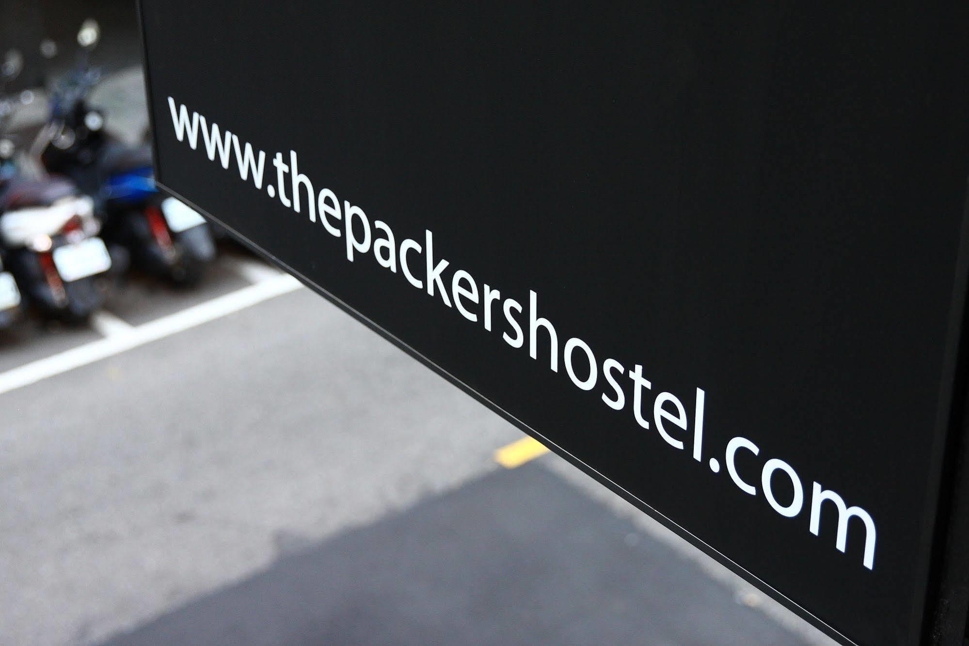 The Packer'S Hostel Taipei Dış mekan fotoğraf